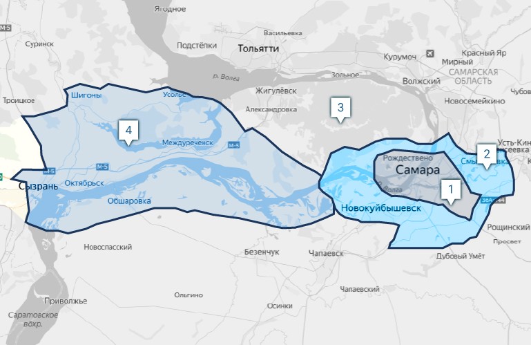 Условия доставки по Самаре