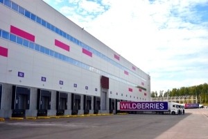 Распределительный центр "Wildberries"