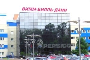 Завод "Вимм-Билль-Данн "