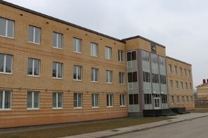 Воинская часть