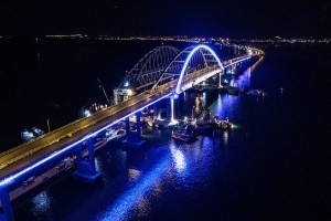 Крымский мост