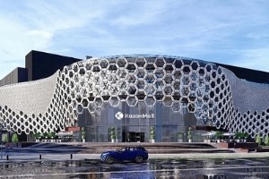 KazanMall