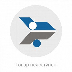 картинка Кран шаровой стальной X1666, стандартный проход, муфта-муфта, DN 15, Danfoss 149B5211 интернет-магазин оптовых поставок Проконсим являющийся официальным дистрибьютором в России 