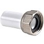 Бурт ПП с накидной гайкой 20-3/4'' PP-R белый РВК купить в Москве | "Проконсим"
