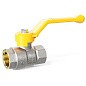 Кран латунный шаровой LD Pride GAS DN50 PN 25 никелированный рычаг муфта-муфта купить в Москве | "Проконсим"