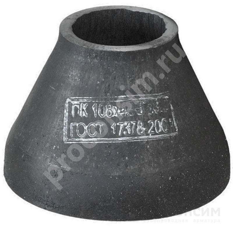 Цена по запросу.  . Переход стальной приварной Дн 273х219 (DN 250 х 200) исп. 2 (930608615) со склада Проконсим в Москве