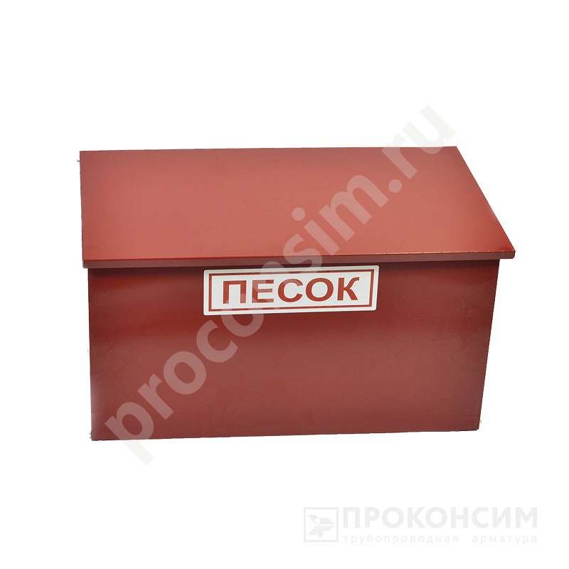 Цена по запросу.  Под заказ. Пожарный ящик для песка 0,1м³ стальной разборный 500х560х400мм (930235006) со склада Проконсим в Москве