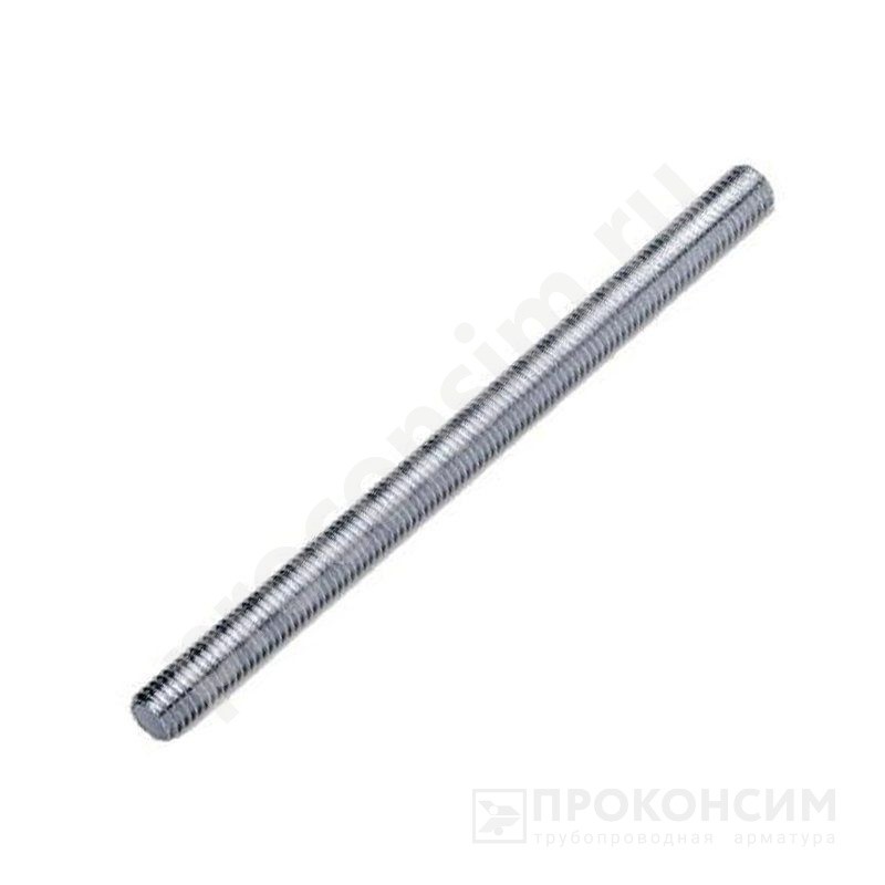 Цена 460,80 рублей с НДС.  В наличии. Шпилька стальная оцинкованная М20-1000 (242169372) со склада Проконсим в Москве