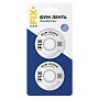 Лента ФУМ SANFIX 19мм х12м х0,1 мм 0,3г/см3, 2 катушки в блистере