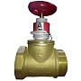 Клапан пожарный латунный КПЛП DN50 PN16 прямой муфта-штуцер с датчиком ДППК 20,5 Апогей купить в Москве | "Проконсим"