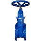 Задвижка чугунная 30ч39р DN 350 PN 10(16) с обрезиненным клином EPDM до 120гр. фланцевый ручной СИБЗТА купить в Москве | "Проконсим" (930130209)