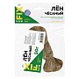 Лён сантехнический чёсаный 50гр SANFIX купить в Москве | "Проконсим"