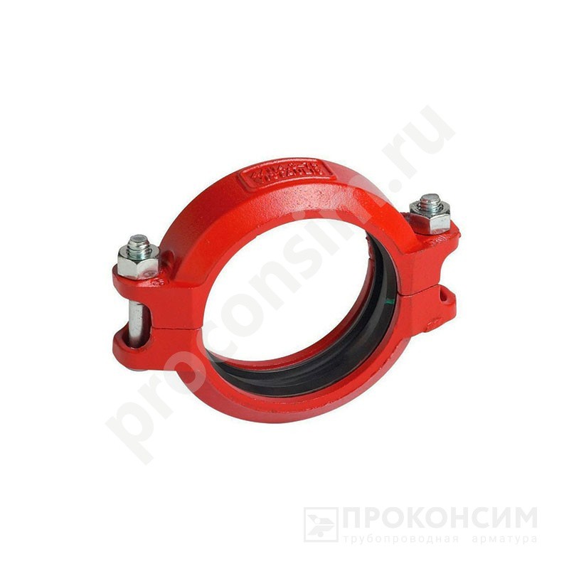 Цена по запросу.  Под заказ. Муфта гибкая DN150 (Дн159) (6'') грувлок (930240026) со склада Проконсим в Москве