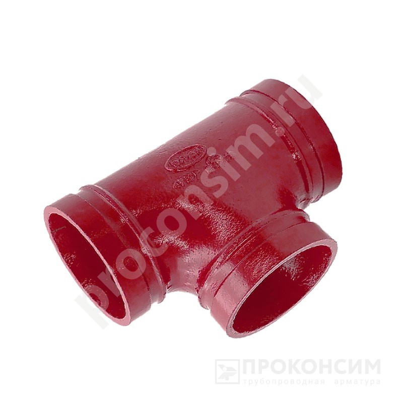 Цена по запросу.  Под заказ. Тройник под муфту DN100 (Дн114) (4'') грувлок (930240341) со склада Проконсим в Москве