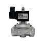 Соленоидный клапан Artorq SK DN 25 PN 10 из нержавеющей стали G-1'' нормально закрытый AC220В VITON до 150гр. купить соленоидный клапан в Москве | "Проконсим" 