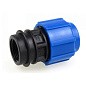 Муфта компрессионная для ПЭ DN 90-2 1/2'' PN 16 обжимное-муфта купить в Москве | "Проконсим"