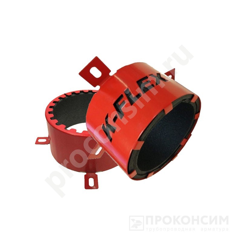 Цена 1 512 рубля с НДС.  Ожидается пополнение. Муфта противопожарная K-FLEX K-FIRE COLLAR, DN 160, для пластиковых труб (930007013) со склада Проконсим в Москве