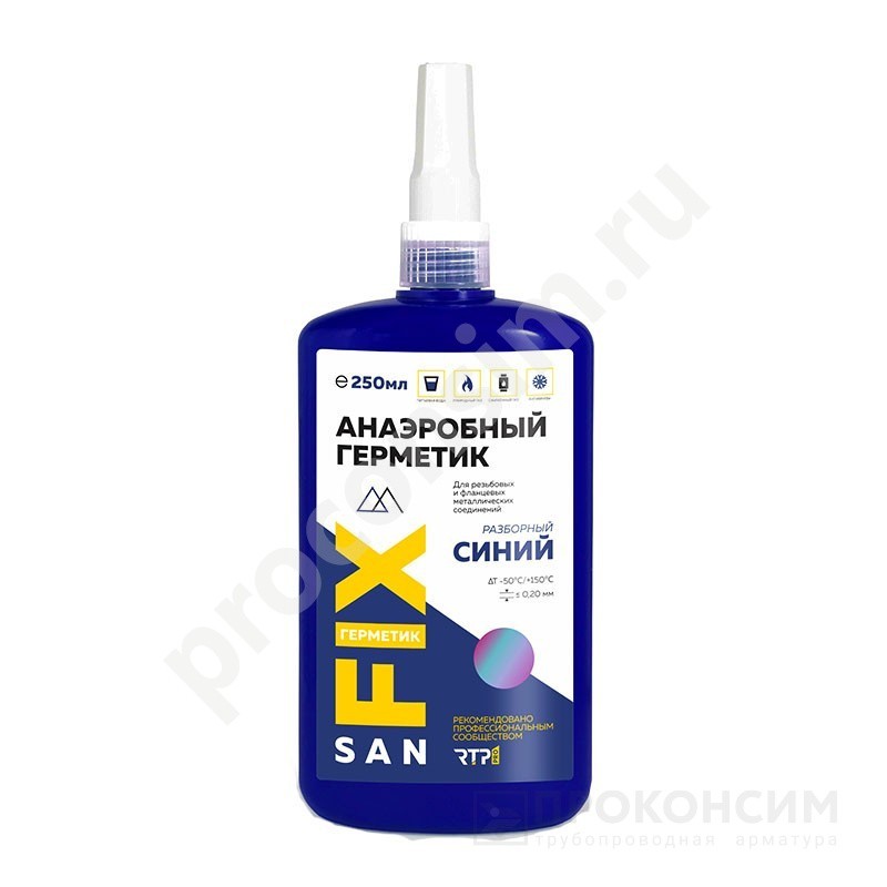 Цена 1 230 рублей с НДС.  Ожидается пополнение. Гель-герметик SANFIX 250мл. до 3/4'', анаэробный уплотнительный, синий, флакон (293800115) со склада Проконсим в Москве