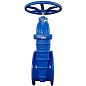 Задвижка чугунная 30ч39р DN 500 PN 10(16) с обрезиненным клином EPDM до 120гр. фланцевый ручной СИБЗТА купить в Москве | "Проконсим" (930130211)