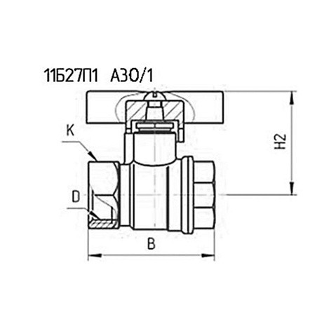 Краны латунные шаровые 11Б27п1 DN 15-25 PN 40 бабочка муфта-муфта БАЗ купить в Москве | "Проконсим"