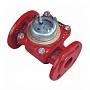 Счетчики горячей воды ВСТН DN 40-250 PN 16 до 150гр. фланцевые импульсный выход Тепловодомер купить в Москве | "Проконсим"