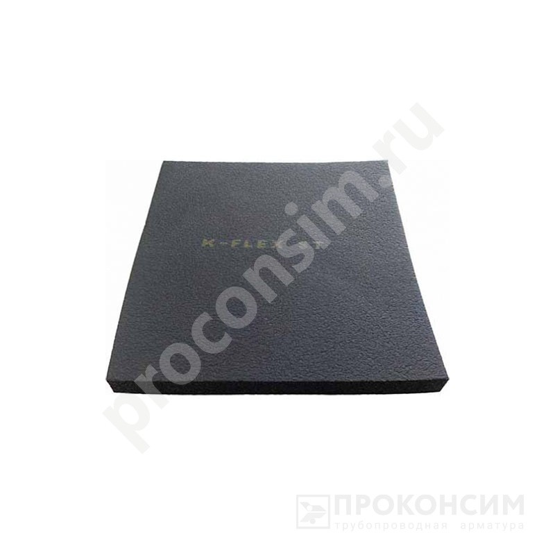 Цена 3 672 рубля с НДС.  Ожидается пополнение. Пластина теплоизоляционная K-FLEX ST 19x1000-02 80019000008 (930027475) со склада Проконсим в Москве