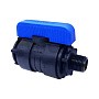 Кран шаровой компрессионный Valfex DN-16 PN-16 G-3/4''x3/4'' ВР-НР купить в Москве | "Проконсим"