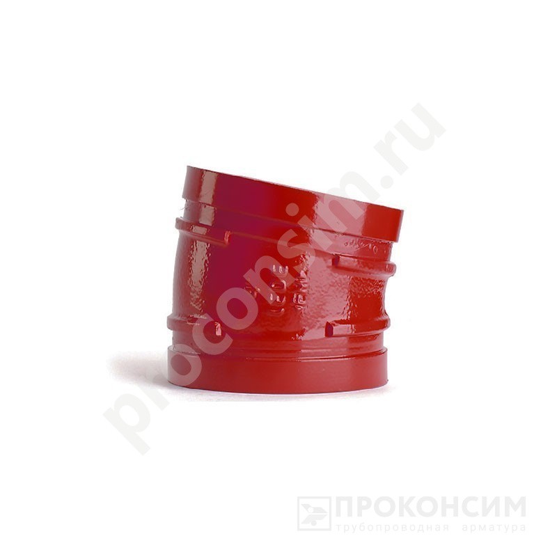 Цена по запросу.  Под заказ. Отвод под муфту 11,25гр. DN100 (Дн108) (4'') грувлок (930240045) со склада Проконсим в Москве