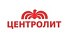 Центролит
