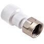 Муфта ПП с накидной гайкой 40-1 1/4'' PN 25 белая РВК купить в Москве | "Проконсим"