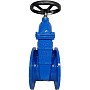 Задвижка чугунная 30ч39р DN 250 PN 10(16) с обрезиненным клином EPDM до 120гр. фланцевый ручной СИБЗТА купить в Москве | "Проконсим" (930130207)