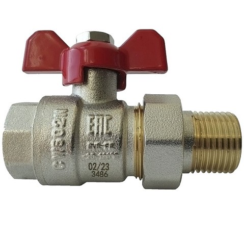 Краны латунные шаровые DN 15-25 PN 40 никелированные бабочка американка РИДАН BVR-FR купить в Москве | "Проконсим" Краны латунные шаровые DN 15-25 PN 40 никелированные бабочка американка РИДАН BVR-FR купить в Москве | "Проконсим"