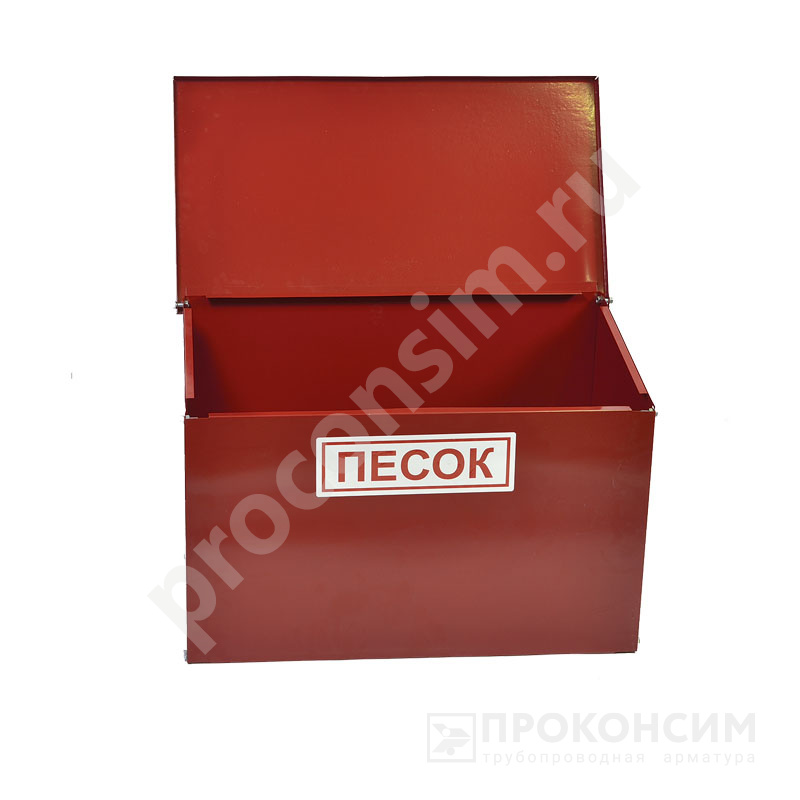 Цена [%TOWN_PRICE%].  Под заказ. Пожарный ящик для песка 1м³ стальной разборный 600х400х500мм (930235011) со склада Проконсим в Москве