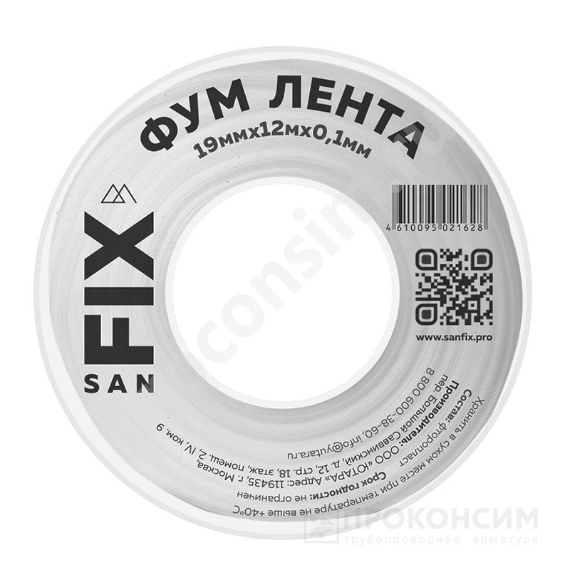 Цена 76,08 рублей с НДС.  Ожидается пополнение. Лента ФУМ SANFIX 19мм х12м х0,1 мм 0,3г/см3 на катушке (228113220) со склада Проконсим в Москве
