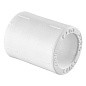 Муфта ПП 90 PN 25 белая Pro Aqua PA12022P купить в Москве | "Проконсим"