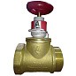 Клапан пожарный латунный КПЛП DN50 PN16 прямой муфта-штуцер с датчиком ДППК 20,5 Апогей купить в Москве | "Проконсим"