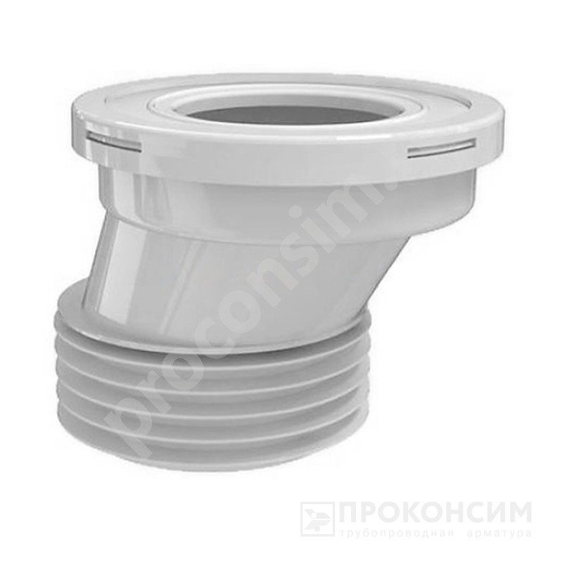 Цена 307,20 рублей с НДС.  Товар больше не поставляется. Эксцентрик жесткий для унитаза АНИ W0220 20мм (465900071) со склада Проконсим в Москве
