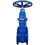 Задвижка чугунная 30ч39р DN 500 PN 10(16) с обрезиненным клином EPDM до 120гр. фланцевый ручной СИБЗТА купить в Москве | "Проконсим" (930130211)