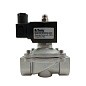 Соленоидный клапан Artorq SK DN 80 PN 10 из нержавеющей стали G-3'' нормально закрытый DC24В NBR до 80гр. купить соленоидный клапан в Москве | "Проконсим" 