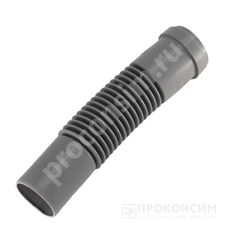 Цена 113,46 рублей с НДС.  В наличии. Патрубок ПП для канализации 50-50 гибкий раструб-раструб 250мм с уплотнительным кольцом РТП гибкий раструб PP-H (262100474) со склада Проконсим в Москве