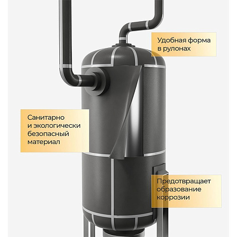 Рулон ENERGOFLEX SUPER 10/1,0-10 купить в Москве | "Проконсим"
