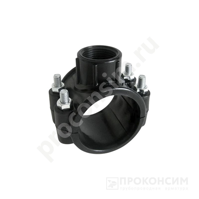 Цена 175,20 рублей с НДС.  Ожидается пополнение. Седелка болтовая Valfex DN-63 PN-16, G-1 1/2'' (930021187) со склада Проконсим в Москве
