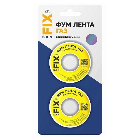 Лента ФУМ SANFIX 12мм х12м х0,1мм 0,7г/см3, для газа 2 катушки в блистере купить в Москве | "Проконсим"
