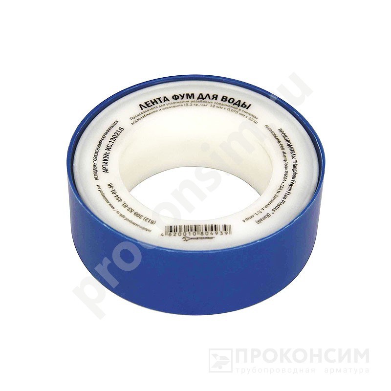 Цена 21,60 рублей с НДС. Акция! В наличии. Лента ФУМ MasterProf 12мм х10м х0,075мм на катушке (228113230) со склада Проконсим в Москве