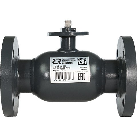 Краны стальные шаровые регулирующие DN 65-600 PN 16 цельносварные фланцевые под привод RJIP-FF РИДАН купить в Москве | "Проконсим"