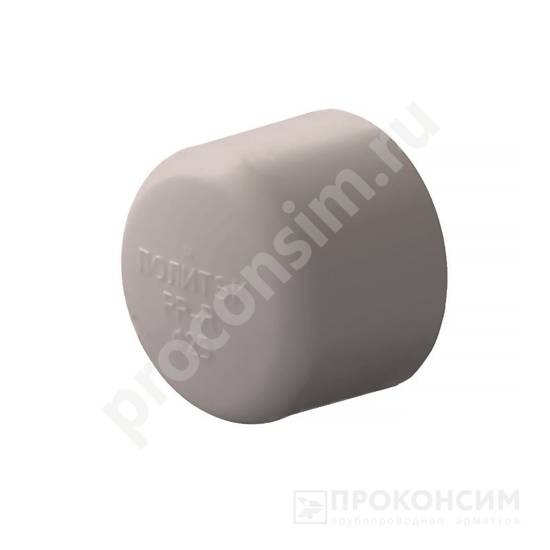 Цена по запросу. Распродажа! Вывод из ассортимента. Заглушка ПП 32 PN 25 серая  (251400804) со склада Проконсим в Москве