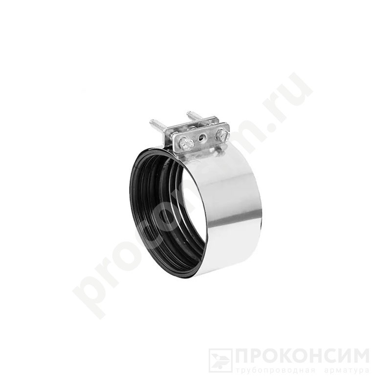 Цена по запросу.  Под заказ. Хомут CV DN 150 для труб SML, хромированная сталь с резиновой манжетой обжимное (261500545) со склада Проконсим в Москве