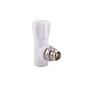 Вентиль для радиатора ПП 20-1/2'' PN 25 угловой с американкой белый РТП 10533 купить в Москве | "Проконсим"