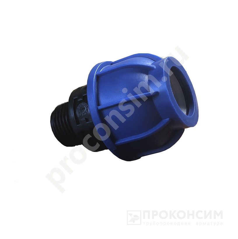 Цена 33,06 рублей с НДС.  В наличии. Муфта компрессионная ПНД, DN 32, PN 16, наружная резьба х1'', обжимной для ПЭ труб, 20-40гр., Кудиновский трубный завод (930016074) со склада Проконсим в Москве