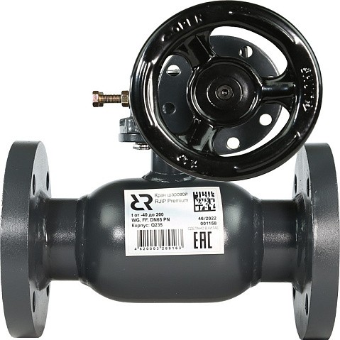 Краны стальные шаровые регулирующие DN 65-600 PN 16 цельносварные фланцевые с редуктором JIP-FF РИДАН купить в Москве | "Проконсим" Краны стальные шаровые регулирующие DN 65-600 PN 16 цельносварные фланцевые с редуктором JIP-FF РИДАН купить в Москве | "Проконсим"